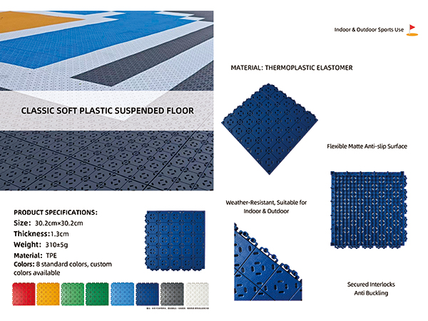 Classic Soft Plastic Suspended Floor